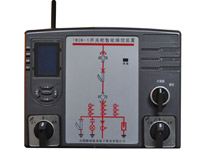 TWCK-1無線測溫開關(guān)柜智能操控裝置
